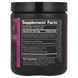 The Curse, before workout, tropical storm, Cobra Labs, 0.55 pound (250 g)
