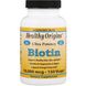 Биотин Healthy Origins (Biotin) 10000 мкг 150 капсул фото