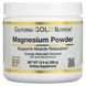 Магний в порошке с апельсиновым вкусом California Gold Nutrition (Magnesium Powder) 373 г фото