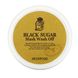Маска-скраб для лица Skinfood (Black Sugar Mask Wash Off) 100 г фото