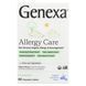 Allergy-D для дорослих, органічне засіб проти алергії, зі смаком ягід асаї, Genexa, 60 жувальних таблеток фото