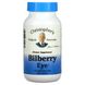 Черника для глаз Christopher's Original Formulas (Bilberry Eye) 400 мг 100 капсул фото