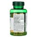 Куркумин, стандартизованный экстракт, Turmeric, Standardized Extract, Nature's Bounty, 500 mg, 45 Capsules фото