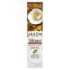 Jason Natural, Simply Coconut, whitening toothpaste, coconut cream, 119 g (4.2 ounces)