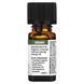 Ylang Ylang III Organic Essential Oil Aura Cacia 7.4 ml