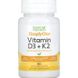 Вітамін Д3 та К2 Super Nutrition (Vitamin D3 + K2) 60 рослинних капсул фото