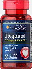 Убіхінол і омега-3 риб'ячий жир, Ubiquinol,Omega 3 Fish Oil, Puritan's Pride, 100мг / 400мг, 60 капсул