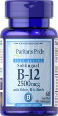 Вітамін B12 з фолієвою кислотою вітаміном B6 та біотином Puritan's Pride (Sublingual Vitamin B-12) 2500 мкг 60 мікрольодяників