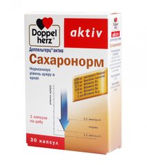 Доппельгерц актив, контроль сахара в крови, Сахаронорм, Doppel Herz, 30 капсул купить в Киеве и Украине