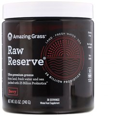 Сирий резерв, зелений суперпродукт, ягідний, Amazing Grass, 85 унцій (240 г)