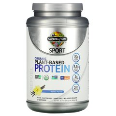 Рослинний білок органік для веганів ваніль Garden of Life (Plant-Based Protein Sport) 806 г