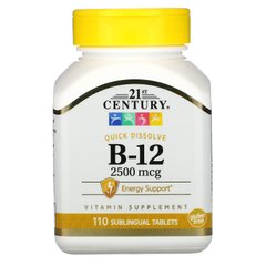 Витамин В12 21st Century (Vitamin B12) 2500 мкг 110 таблеток купить в Киеве и Украине