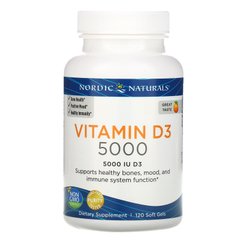 Вітамін Д3 апельсин Nordic Naturals (Vitamin D3) 5000 МО 120 капсул