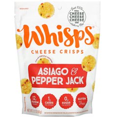 Whisps, Сырные чипсы Asiago и Pepper Jack, 2,12 унции (60 г) купить в Киеве и Украине