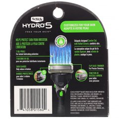 Сменные картриджи для бритья Schick (Hydro Sense Sensitive) 4 кассеты купить в Киеве и Украине