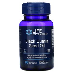 Масло семян черного тмина Life Extension (Black Cumin Seed Oil) 60 жевательных капсул купить в Киеве и Украине