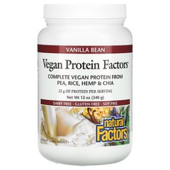 Natural Factors, Фактори веганських протеїнів, ваніль, 12 унцій (340 г)