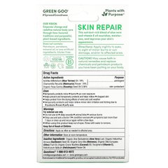 Догляд за шкірою, Skin Repair, Green Goo, 51,7 г