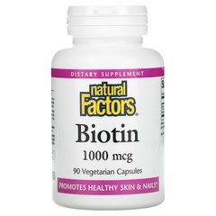 Биотин Natural Factors (Biotin) 1000 мкг 90 вегетарианских капсул купить в Киеве и Украине