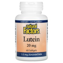 Лютеин Natural Factors (Lutein) 20 мг/1 мг 60 капсул купить в Киеве и Украине
