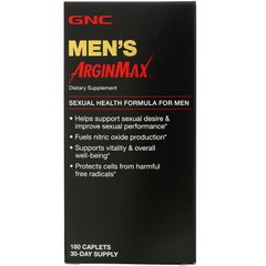 GNC, ArginMax для чоловіків, 180 капсул
