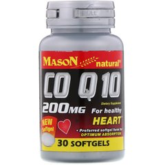 Кофермент Q-10 Mason Natural ( CoQ10) 200 мг 30 капсул купить в Киеве и Украине