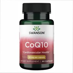 Ultra CoQ10 30 mg 60 sgels (До 10.23) купить в Киеве и Украине