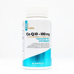 Коэнзим Q10 куркумин биоперин ABU All Be Ukraine (Coq10 With Curcumin 95% And Bioperine) 100 мг 60 капсул купить в Киеве и Украине