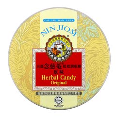 Трав'яні цукерки, оригінальні, Herbal Candy, Original, Nin Jiom, 60 г