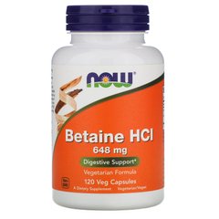 Бетаин HCL Now Foods (Betaine HCL) 648 мг 120 вегетарианских капсул купить в Киеве и Украине