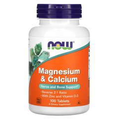 Магній і кальцій Now Foods (Magnesium & Calcium 2: 1 Ratio) 100 таблеток