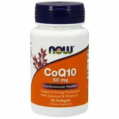 Коэнзим Q10 с селеном и витамином Е Now Foods (CoQ10) 50 мг 50 гелевых капсул купить в Киеве и Украине