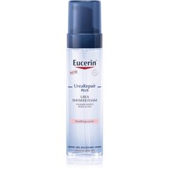 Піна для душу парфумована Eucerin (Urea Repair Shower Foam) 200 мл