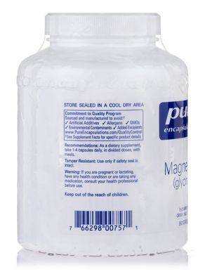 Магний Глицинат Pure Encapsulations (Magnesium Glycinate) 120 мг 360 капсул купить в Киеве и Украине
