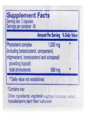 Вітаміни для серця та нормального холестерину в крові Pure Encapsulations (CholestePure) 90 капсул