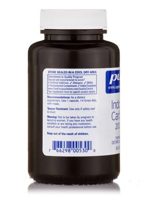 Індол-3-карбінол Pure Encapsulations (Indole-3-Carbinol) 200 мг 60 капсул