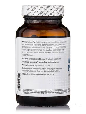 Андрографіс Metagenics (Andrographis Plus) 90 таблеток