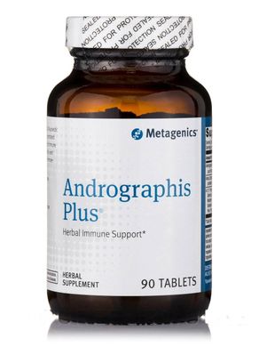 Андрографіс Metagenics (Andrographis Plus) 90 таблеток