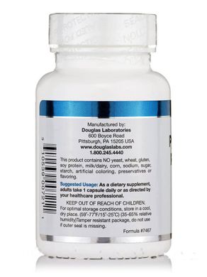P-5-P піридоксальфосфат Douglas Laboratories (Pyridoxal-5-Phosphate) 100 капсул