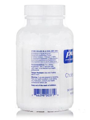 Вітаміни для серця та нормального холестерину в крові Pure Encapsulations (CholestePure) 90 капсул