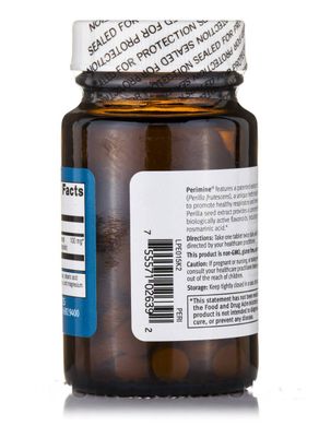 Вітаміни для імунітету та дихальних шляхів Metagenics (Perimine) 60 таблеток