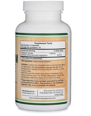 Магний Таурат Double Wood (Magnesium Taurate) 210 капсул купить в Киеве и Украине