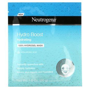 moisturizing cosmetic mask, 1 single-use mask, 30 g (1.0 oz)