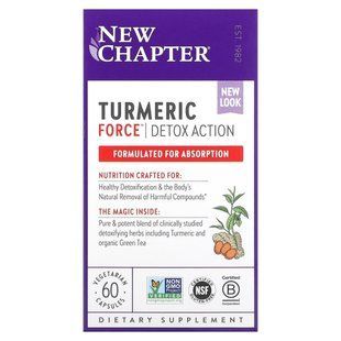 Очищение организма с куркумой New Chapter (Turmeric) 60 капсул купить в Киеве и Украине