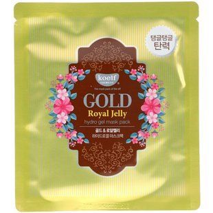 Gold Jelly Hydro Gel Mask Set, Koelf, 5 masks of 30 g each