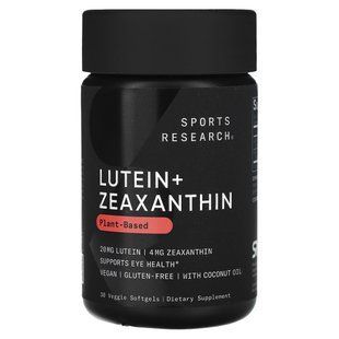 Лютеин + зеаксантин с кокосовым маслом, Lutein + Zeaxanthin with Coconut Oil, Sports Research, Sports Research, 30 вегетарианских мягких капсул купить в Киеве и Украине