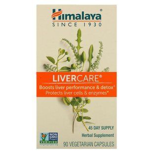 Підтримка печінки Himalaya (LiverCare) 90 вегетаріанських капсул