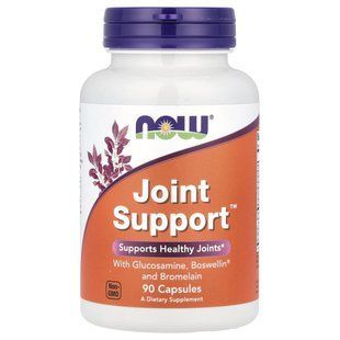 Глюкозамин совместная поддержка Now Foods (Joint Support) 90 капсул купить в Киеве и Украине