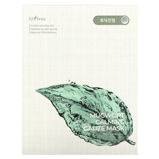 ISNtree, Mugwort Calming Gauze Beauty Mask, 10 Masks, 0.81 oz (23 g) Each купить в Киеве и Украине