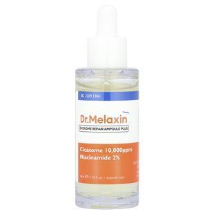 Dr.Melaxin, Exosome Repair Ampoule Plus , 1.35 fl oz (40 ml) купить в Киеве и Украине